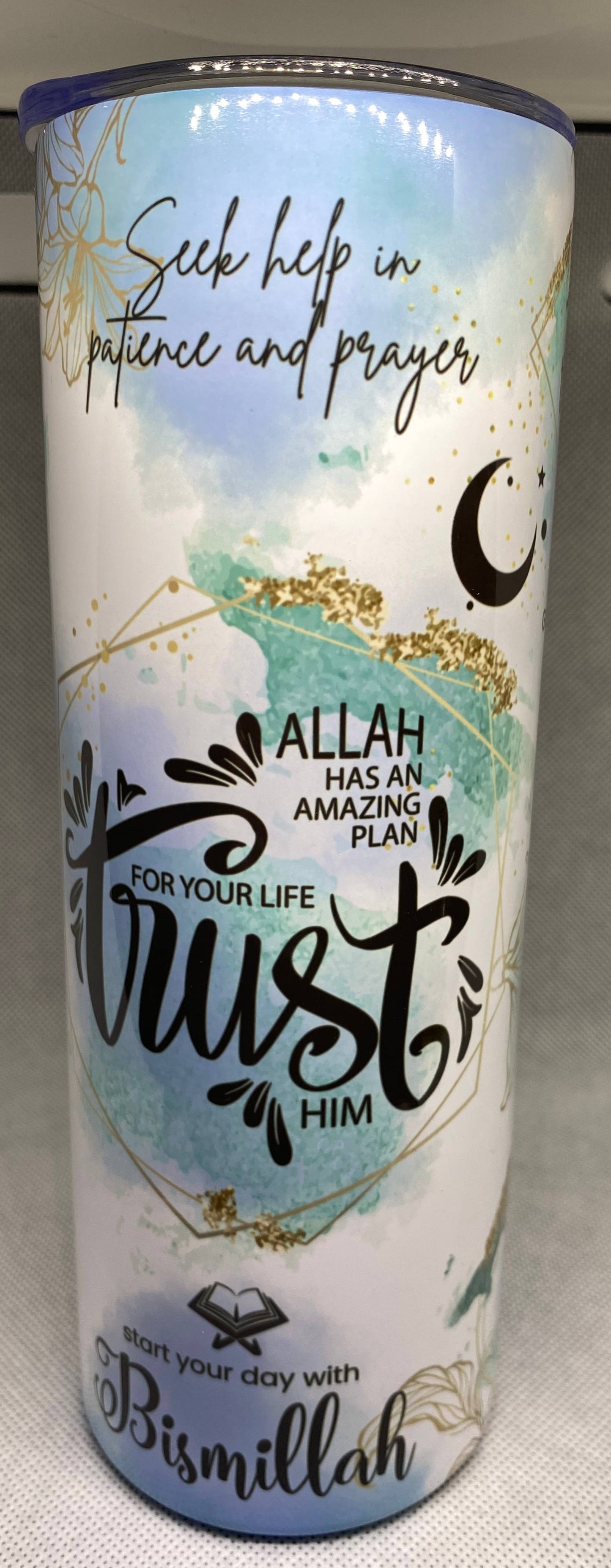 TRUST IN ALLAH TUMBLER